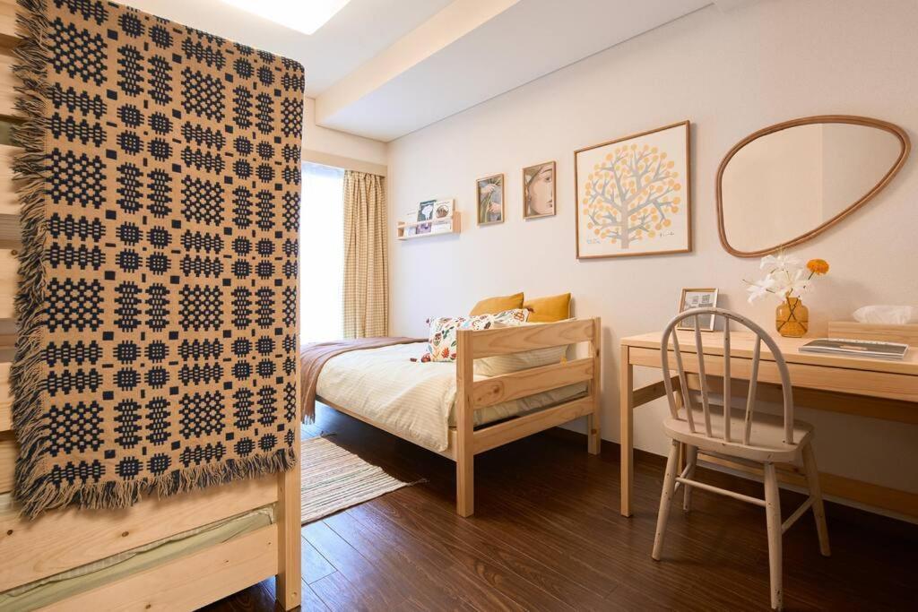 Apartment Liberty House 7ppl