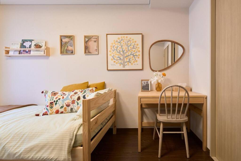 Apartamento Liberty House 7ppl Tóquio